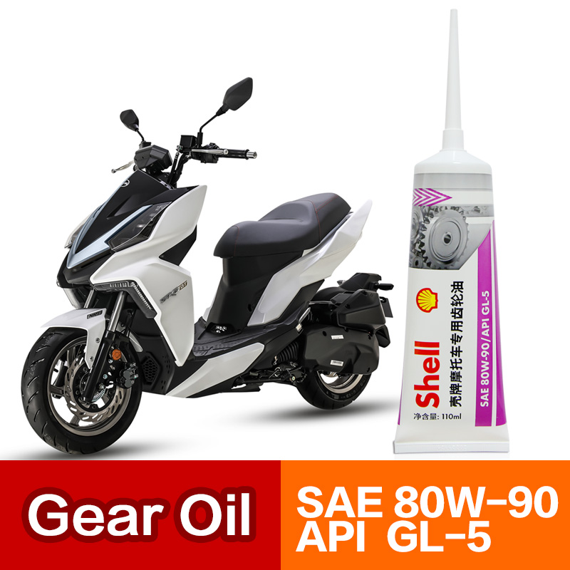 Grease For Heavy Equipment - Motorcycle Gear Oil Scooter Transmission Oil