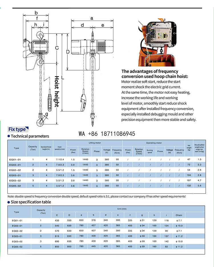 Electric Chain Hoist - 2Ton Hook Type Double Speed Electric