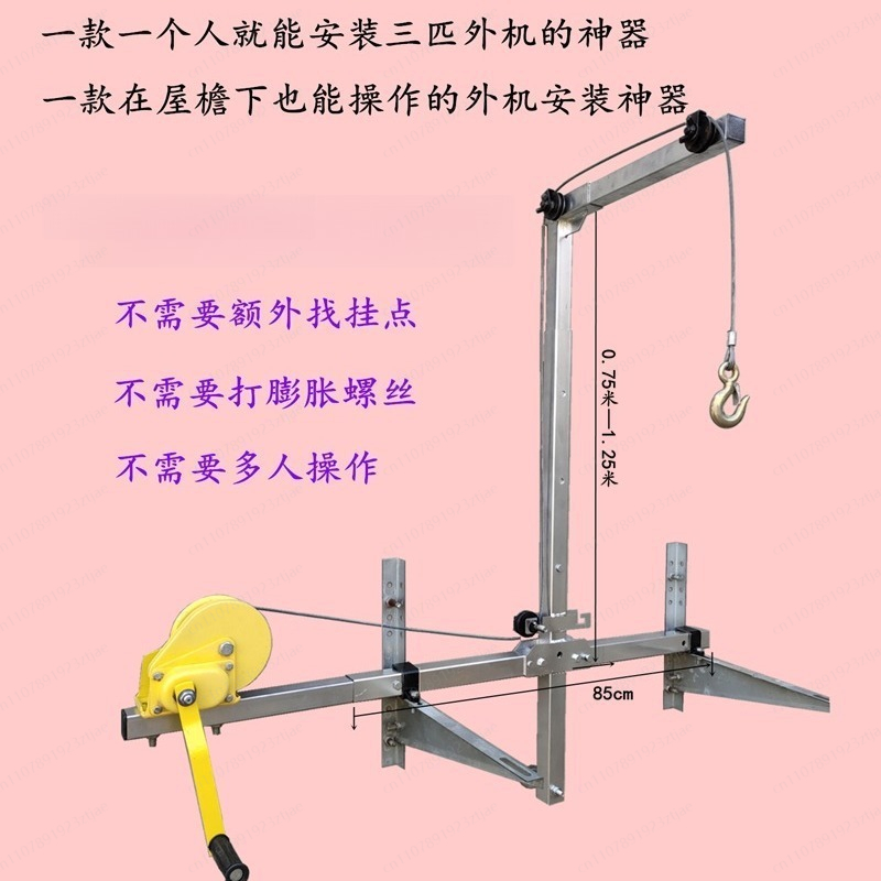 1200 lb Self-Locking Folding C - Heavy Equipment Unit 评论和价格