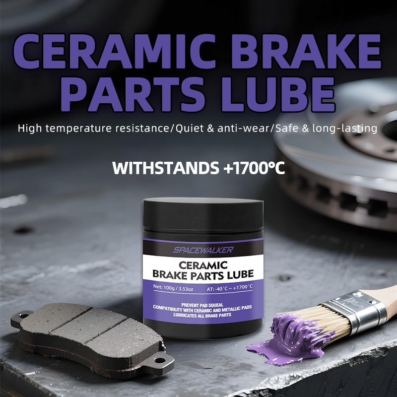 Ceramic Brake Lubricant Gel -  - Grease For Heavy Equipment 评论和价格