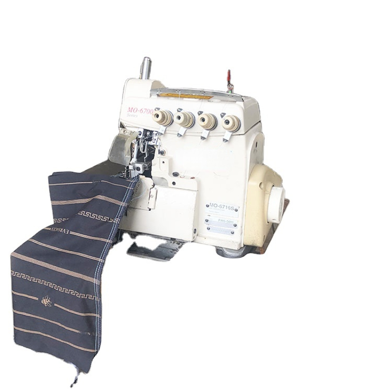 Industrial Overlocker Sewing M - Heavy Equipment Supplier 评论和价格