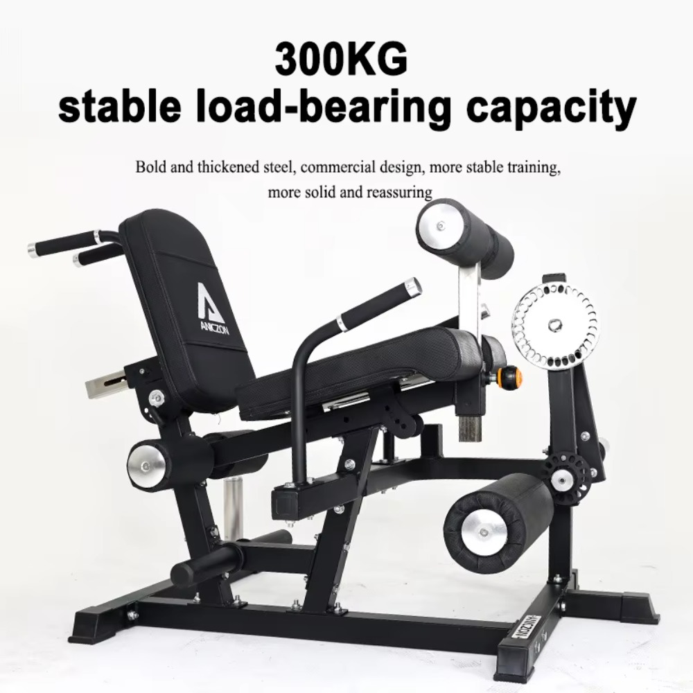 Seated Leg Curl Extension Mach - Heavy Equipment Gym 评论和价格