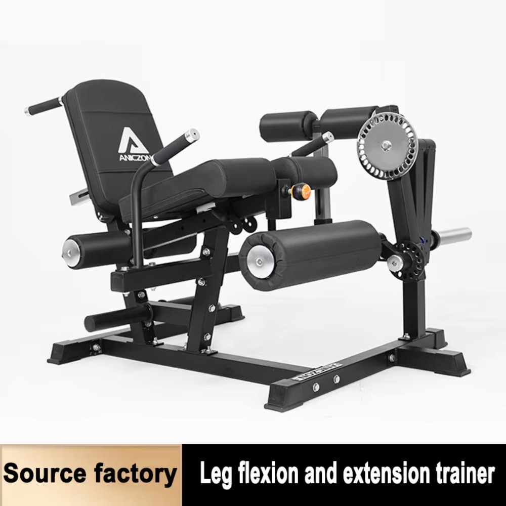Seated Leg Curl Extension Mach - Heavy Equipment Gym 评论和价格