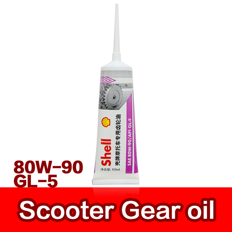 Motorcycle Gear Oil Scooter Tr - Grease For Heavy Equipment 评论和价格