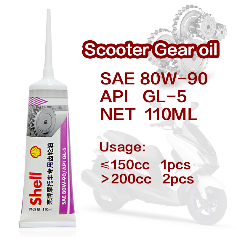 Motorcycle Gear Oil Scooter Tr - Grease For Heavy Equipment 评论和价格