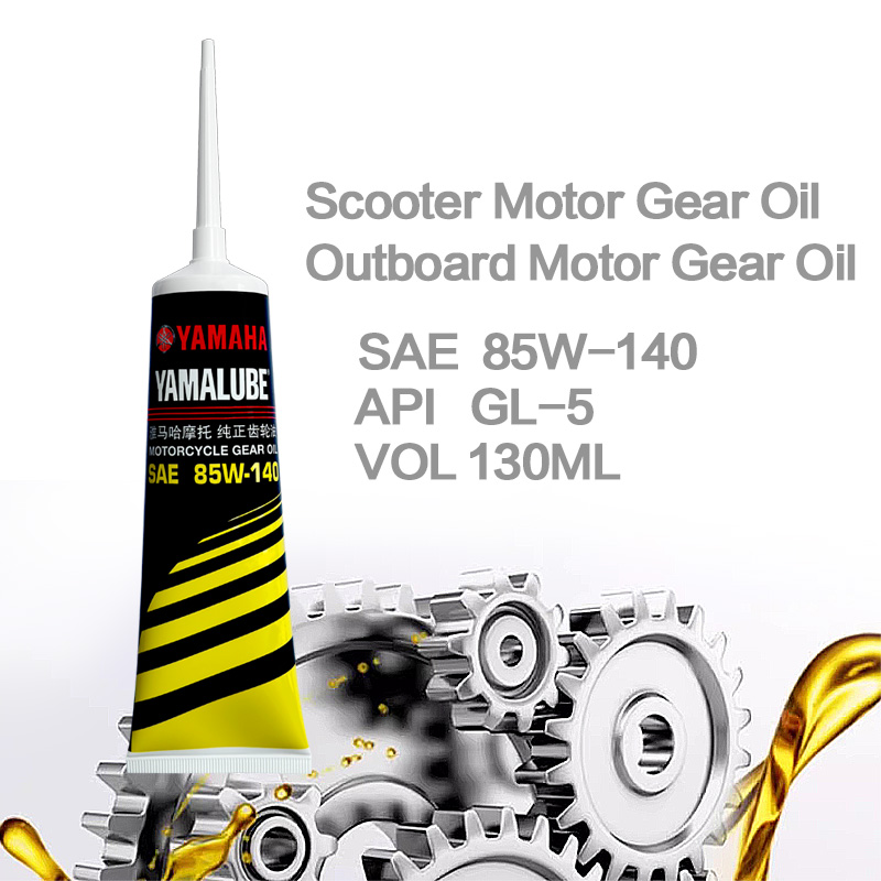 Motorcycle Gear Oil Scooter Tr - Grease For Heavy Equipment 评论和价格