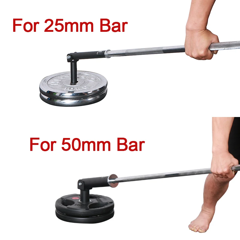 Heavy Duty T-Bar Attachment fo - Heavy Equipment Attachments 评论和价格