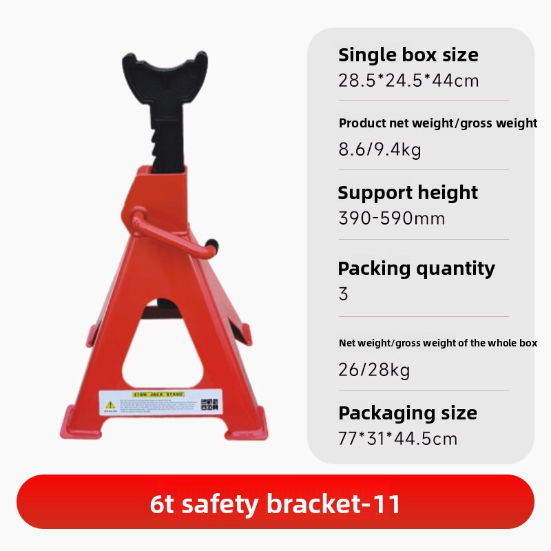 Heavy Duty Garage Equipment Ve - Heavy Equipment Jack Stands 评论和价格