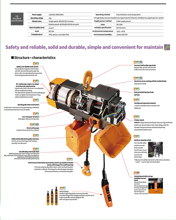 2Ton Hook Type Double Speed El - Electric Chain Hoist 评论和价格