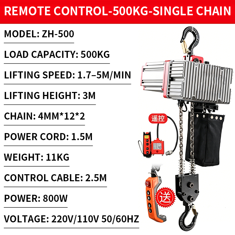 Compact Mini Chain Hoist with  - Electric Chain Hoist 评论和价格