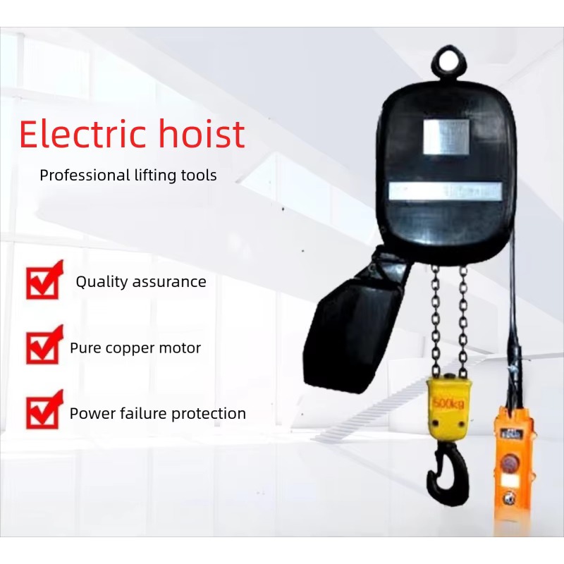 Double Speed Electric Chain Ho - Electric Chain Hoist 评论和价格