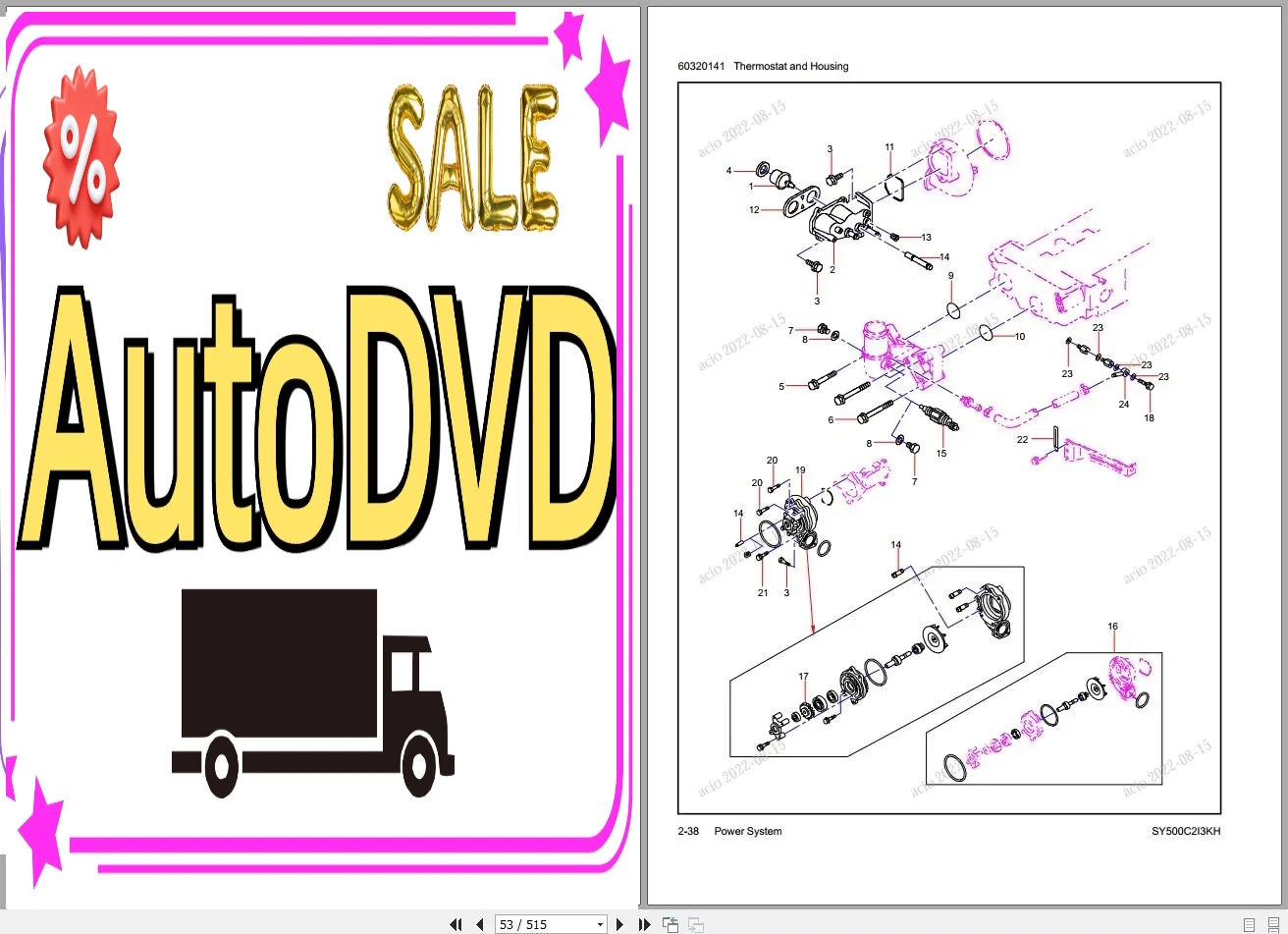 AutoDVD Sany Heavy Equipment P - Heavy Equipment Pdf 评论和价格
