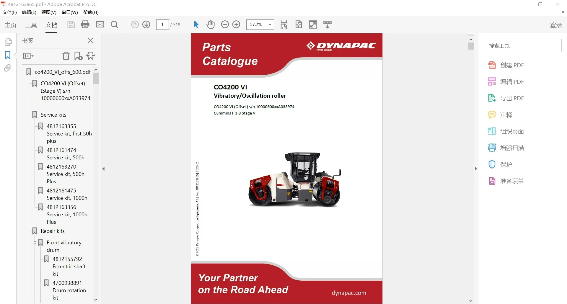 SpecDiag Dynapac Heavy Equipme - Heavy Equipment Pdf 评论和价格