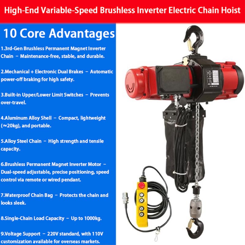 220V Electric Chain Hoist Adju - Electric Chain Hoist 评论和价格