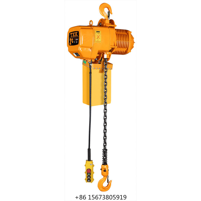 Wholesale Chinese Manufacture  - Electric Chain Hoist 评论和价格